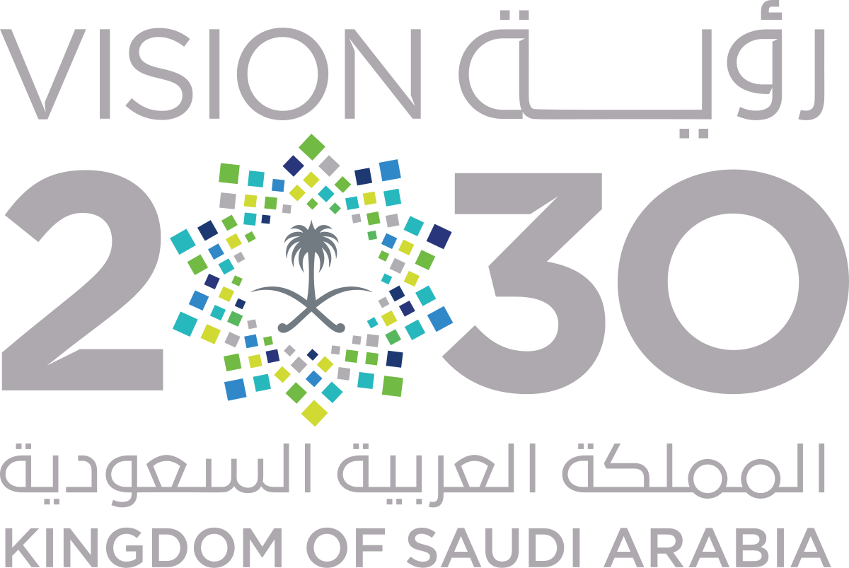 Saudi Vision 2030 Official Logo